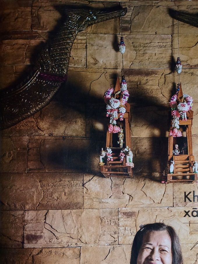Tradition passed on generation by Mrs. Wanna Choomphung