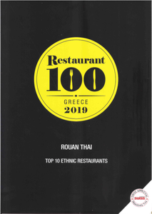 Top 10 Ethnic Restaurants 2019